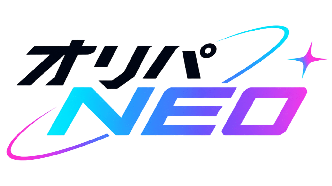 オリパＮＥＯ